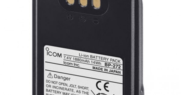 Icom BP-272 Li-Ion Battery - 2000mAh